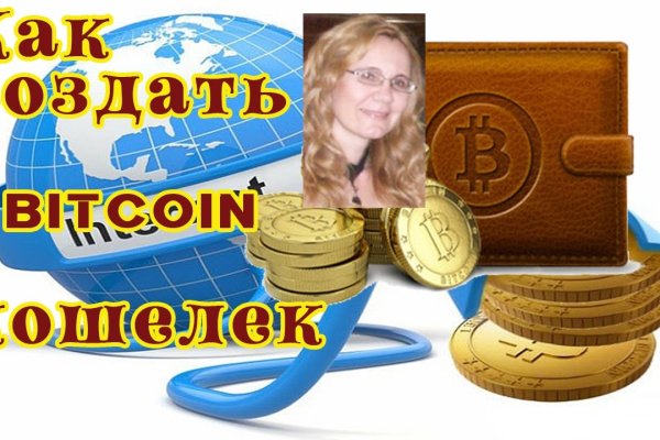 Кракен даркнет kraken link24 info